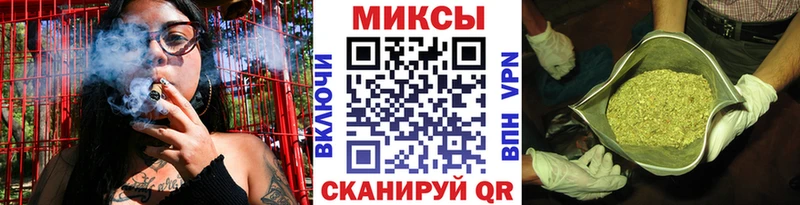 Бутират 99%  где найти   Прохладный 