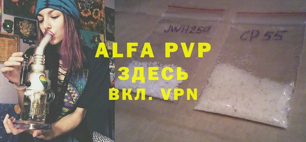 а пвп мука Алзамай