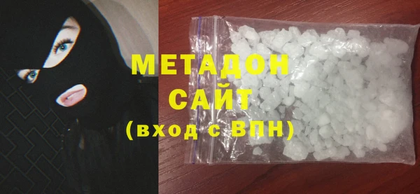 гидропоника Алексин