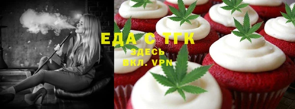 МДМА Алексеевка