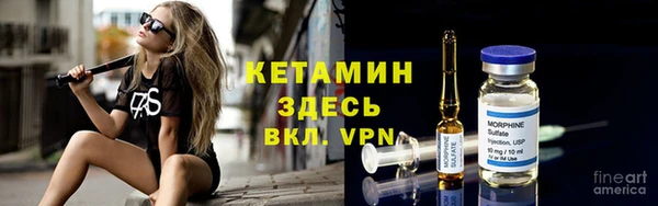 гидропоника Алексин