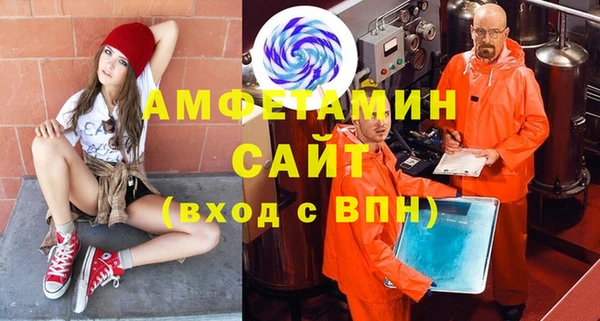 гидропоника Алексин