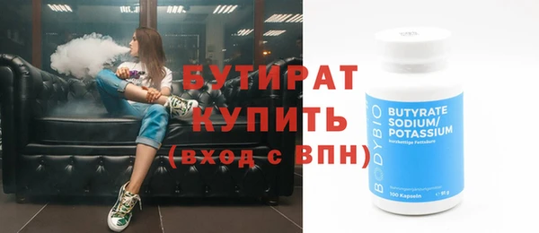 гидропоника Алексин