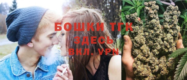 гидропоника Алексин