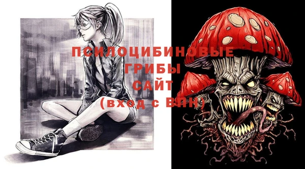 гидропоника Алексин