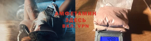 а пвп мука Алзамай