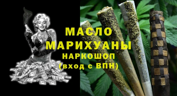 гидропоника Алексин