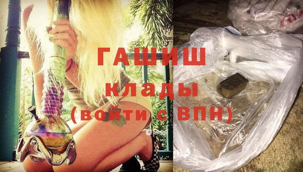 гидропоника Алексин