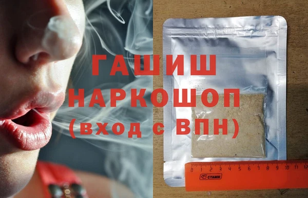 а пвп мука Алзамай