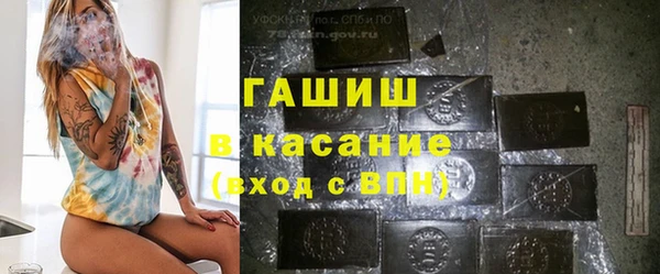 гидропоника Алексин