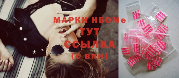твердый Абдулино