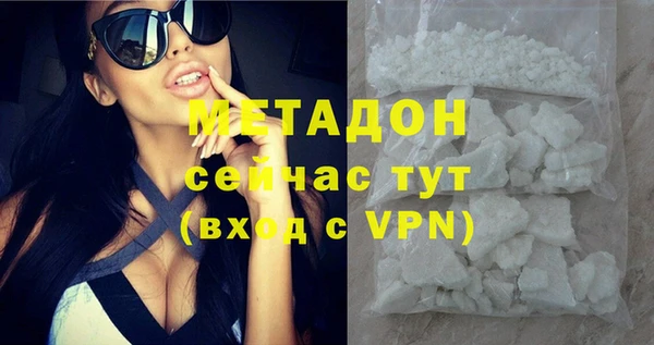 МДПВ Ростов