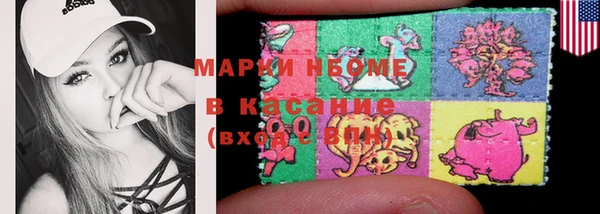 а пвп мука Алзамай