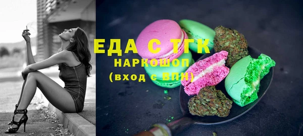 МДМА Алексеевка