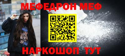 не бодяженный Северобайкальск
