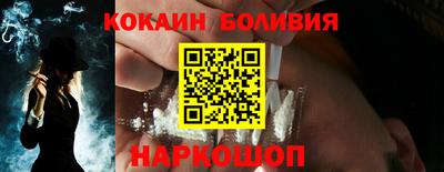 mix Севастополь