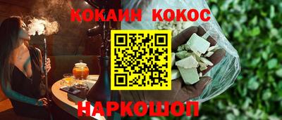 mix Севастополь