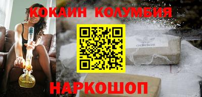 не бодяженный Северобайкальск