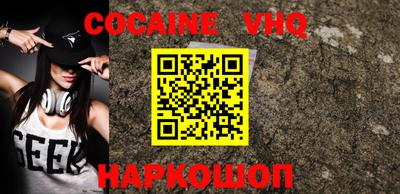 apvp Свободный