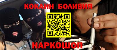 не бодяженный Северобайкальск