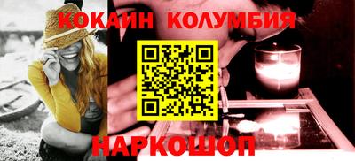 не бодяженный Северобайкальск