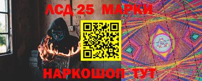 не бодяженный Северобайкальск