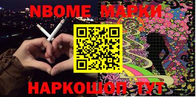 apvp Свободный
