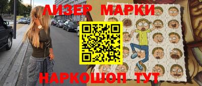 не бодяженный Северобайкальск