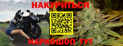 не бодяженный Северобайкальск