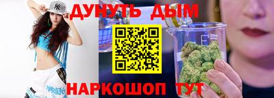 mix Севастополь