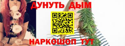 не бодяженный Северобайкальск