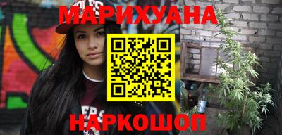 не бодяженный Северобайкальск