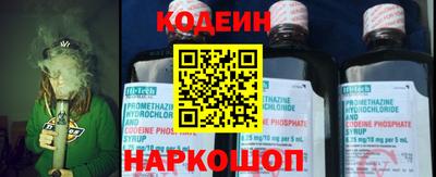 не бодяженный Северобайкальск
