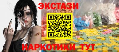 apvp Свободный
