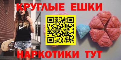 mix Севастополь