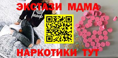 стаф Славгород