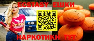 apvp Свободный