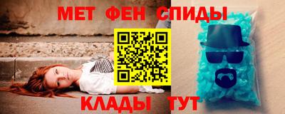 mix Севастополь
