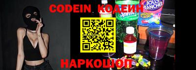 mix Севастополь