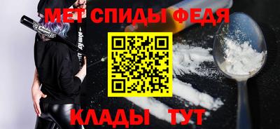 mix Севастополь