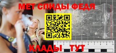 apvp Свободный