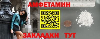 mix Севастополь