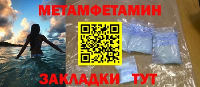 не бодяженный Северобайкальск