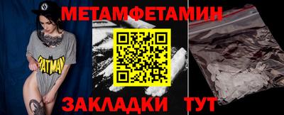 не бодяженный Северобайкальск