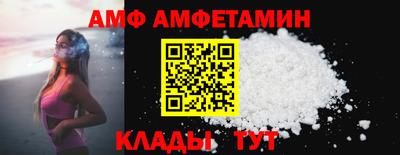 apvp Свободный