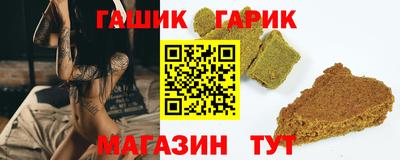 mix Севастополь