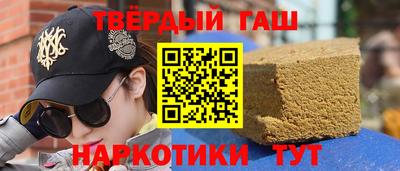 не бодяженный Северобайкальск