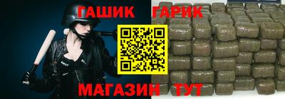 не бодяженный Северобайкальск