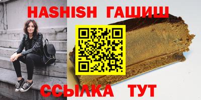 не бодяженный Северобайкальск