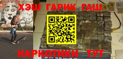 стаф Славгород